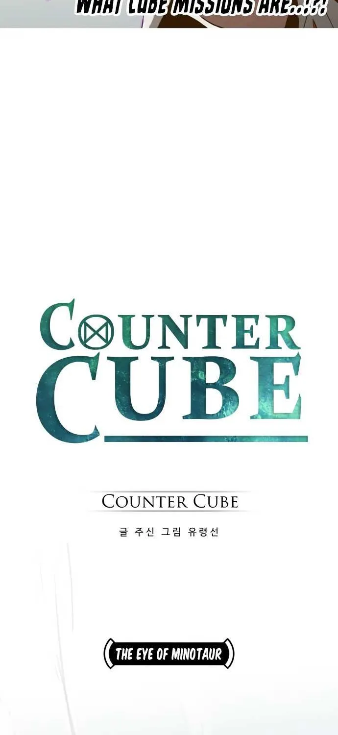 Read Counter Cube chapter 7 image 19 on Lezhin