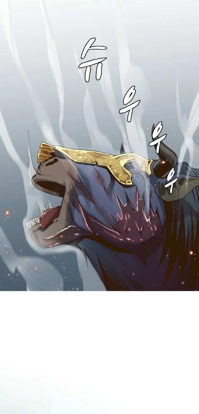 Read Counter Cube chapter 7 image 20 on Lezhin