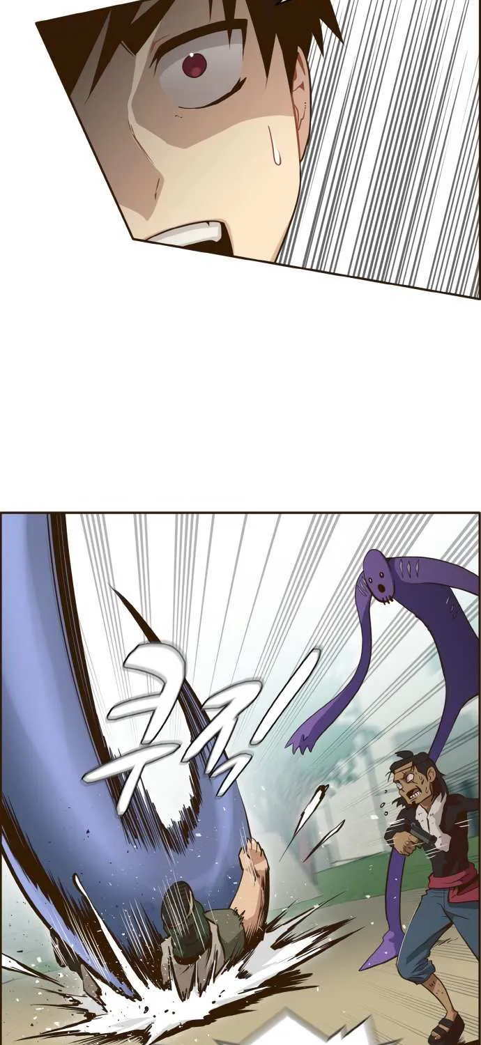 Read Counter Cube chapter 7 image 23 on Lezhin
