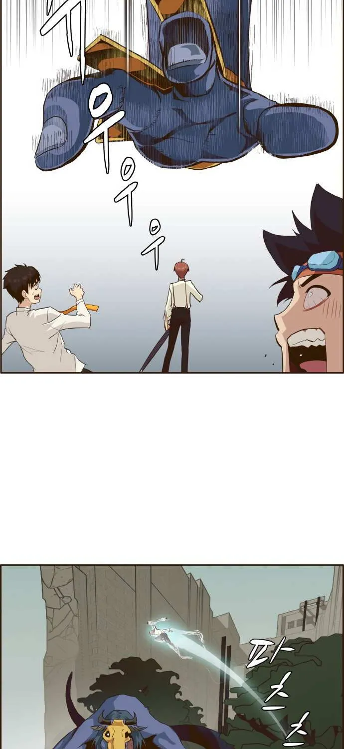Read Counter Cube chapter 7 image 40 on Lezhin