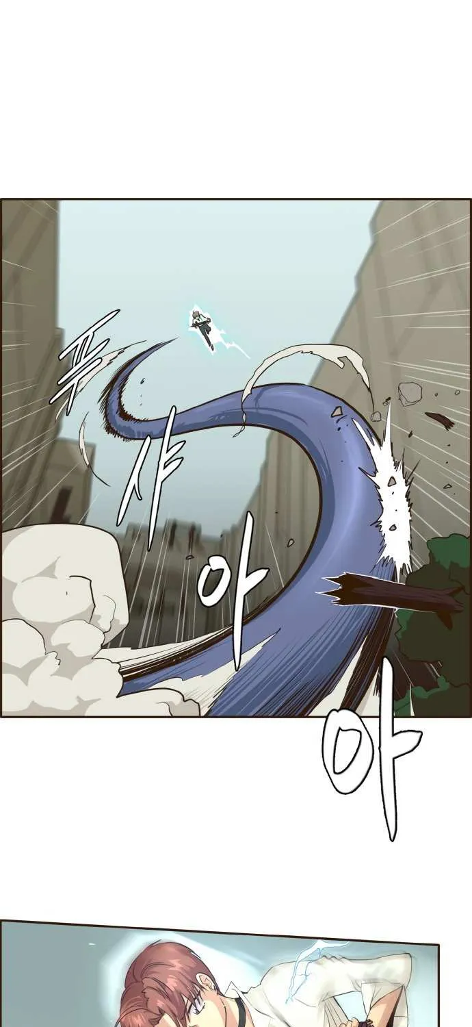 Read Counter Cube chapter 7 image 43 on Lezhin