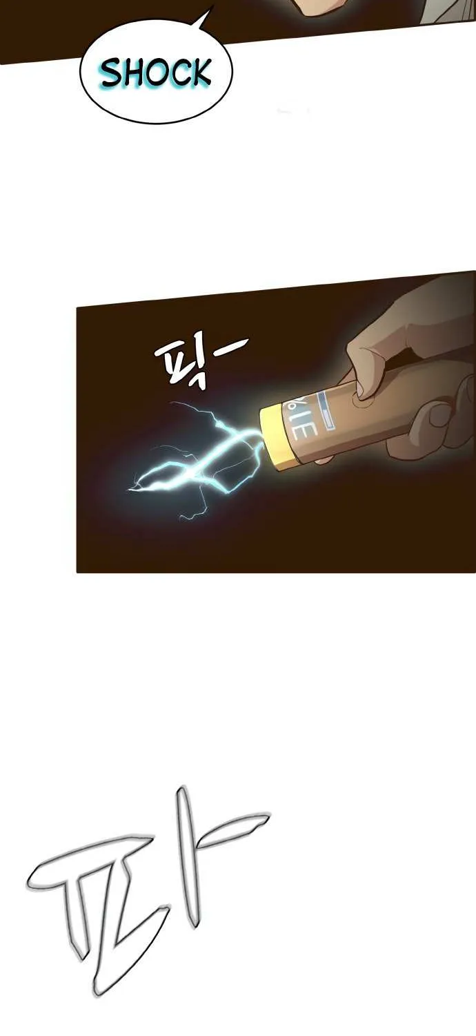 Read Counter Cube chapter 7 image 52 on Lezhin