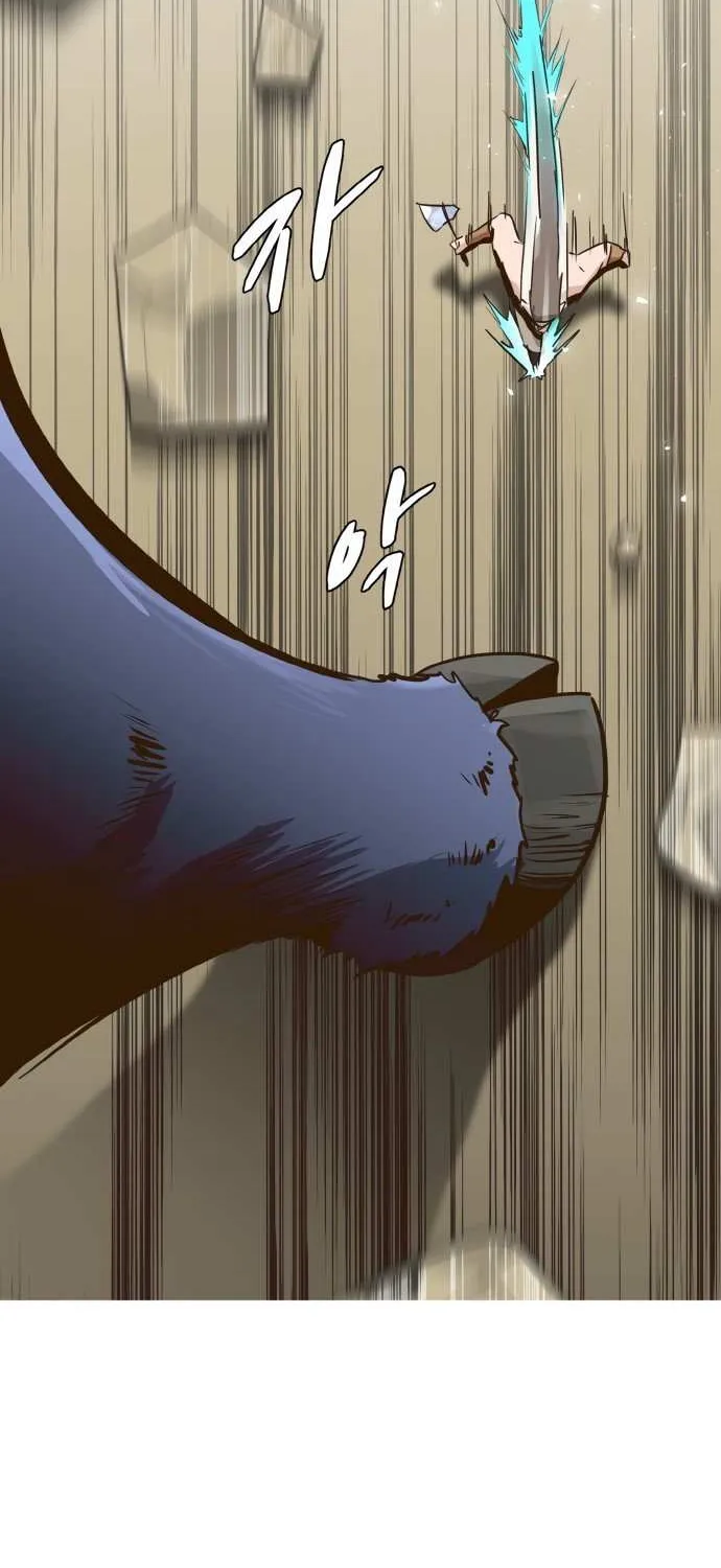 Read Counter Cube chapter 7 image 9 on Lezhin