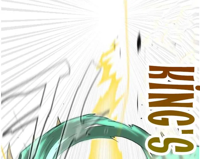 Read Counter Cube chapter 70 image 111 on Lezhin