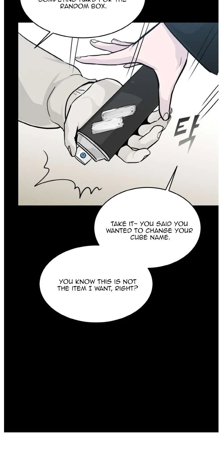 Read Counter Cube chapter 70 image 14 on Lezhin