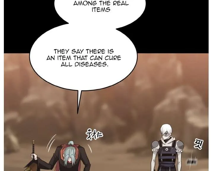 Read Counter Cube chapter 70 image 25 on Lezhin