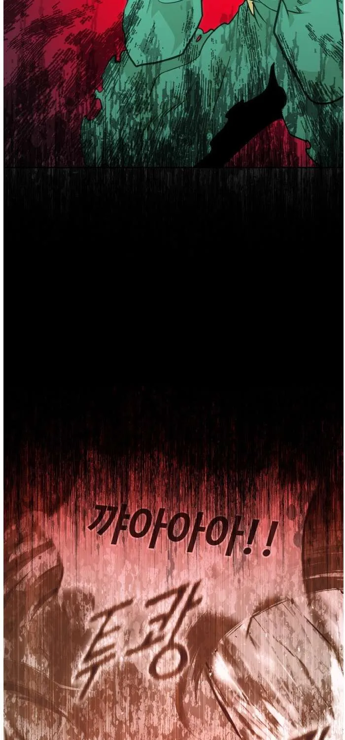 Read Counter Cube chapter 70 image 68 on Lezhin