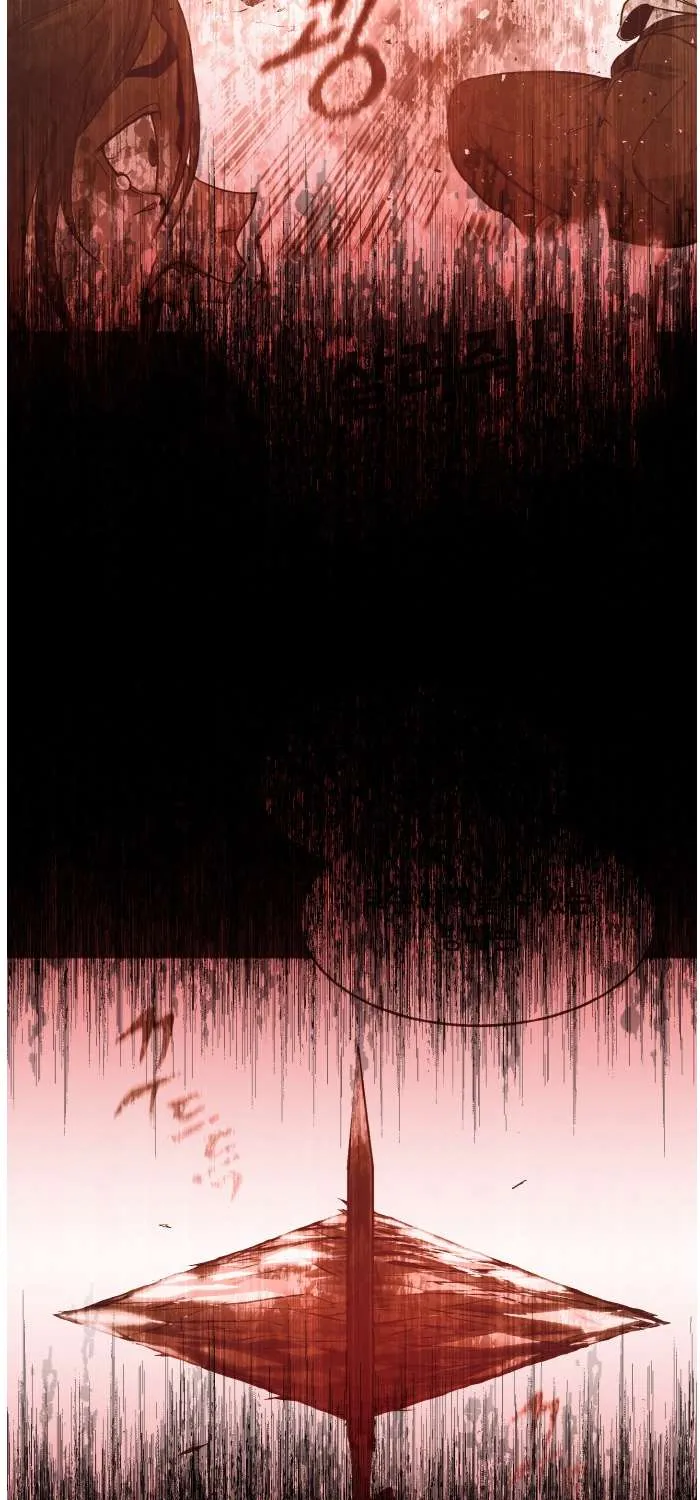 Read Counter Cube chapter 70 image 70 on Lezhin
