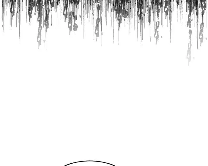 Read Counter Cube chapter 70 image 73 on Lezhin