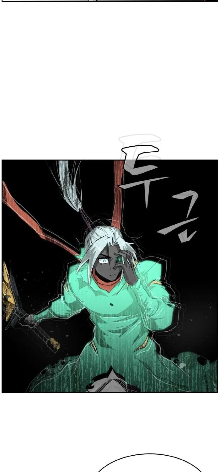 Read Counter Cube chapter 70 image 94 on Lezhin