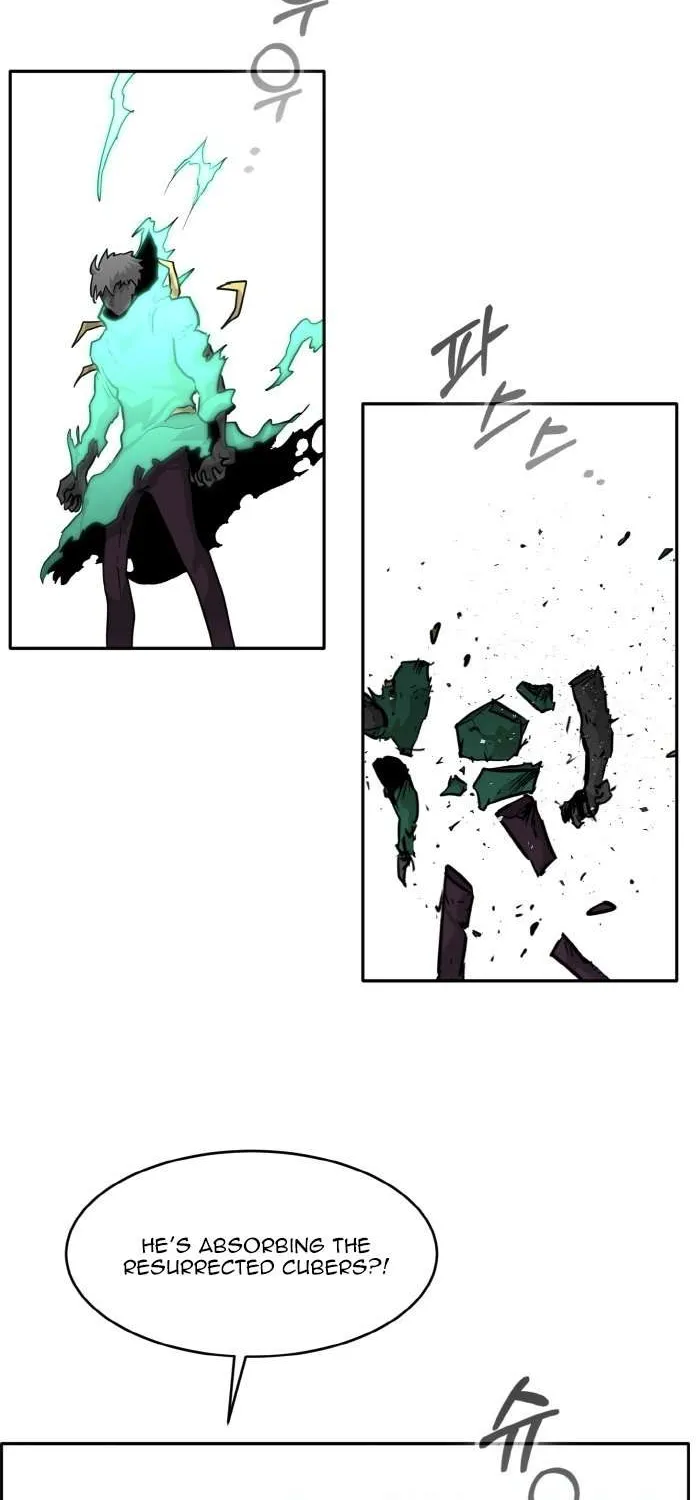 Read Counter Cube chapter 71 image 1 on Lezhin
