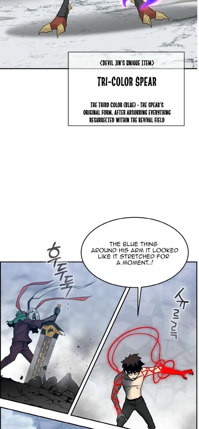 Read Counter Cube chapter 71 image 14 on Lezhin