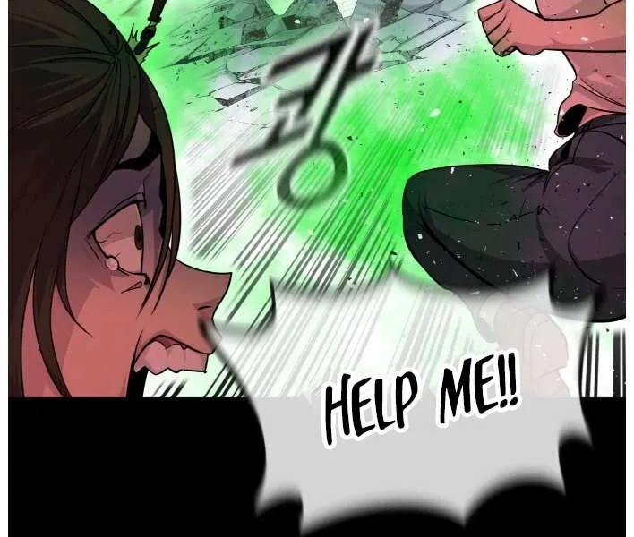 Read Counter Cube chapter 71 image 34 on Lezhin