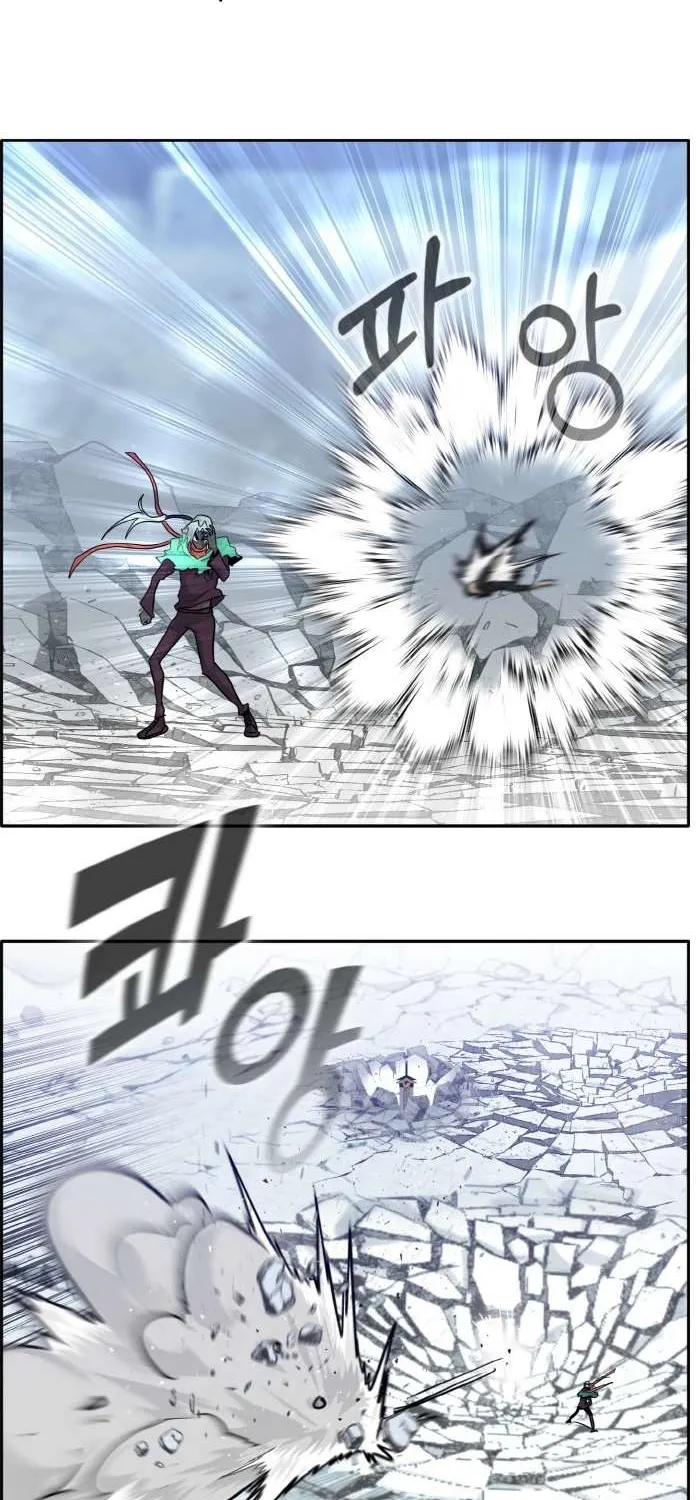 Read Counter Cube chapter 71 image 8 on Lezhin