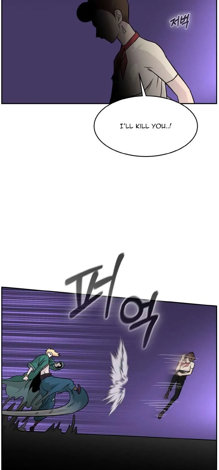 Read Counter Cube chapter 72 image 10 on Lezhin