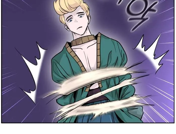 Read Counter Cube chapter 72 image 19 on Lezhin