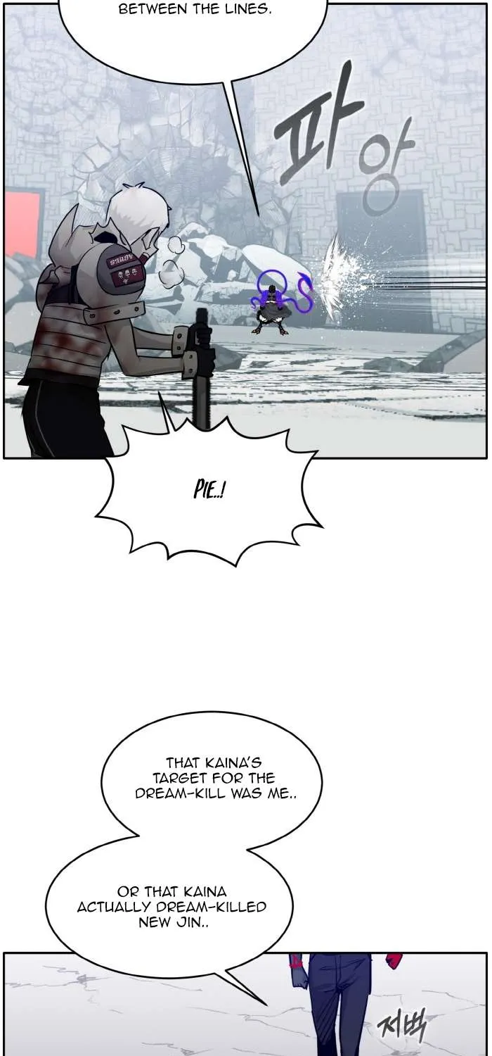 Read Counter Cube chapter 72 image 26 on Lezhin