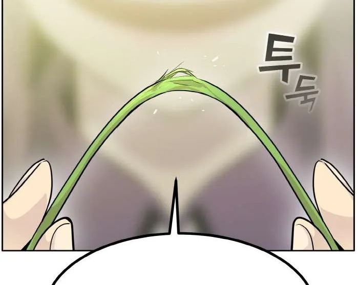 Read Counter Cube chapter 72 image 45 on Lezhin