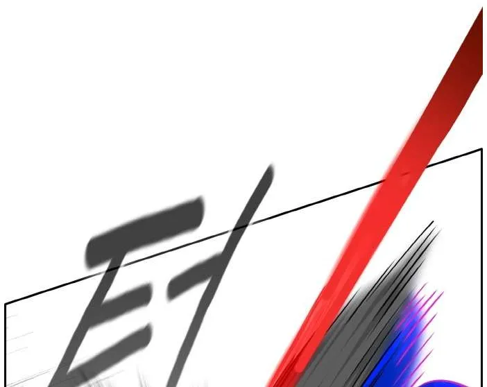 Read Counter Cube chapter 72 image 71 on Lezhin