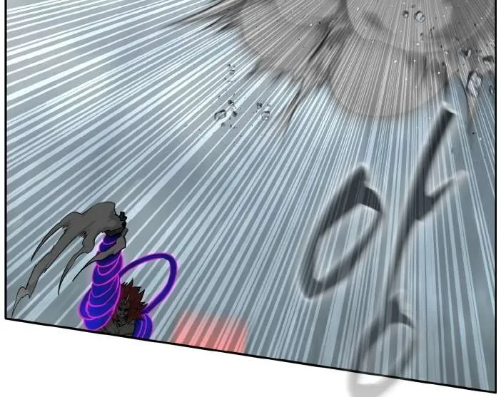Read Counter Cube chapter 72 image 73 on Lezhin