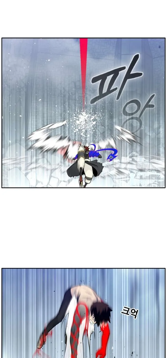 Read Counter Cube chapter 72 image 78 on Lezhin