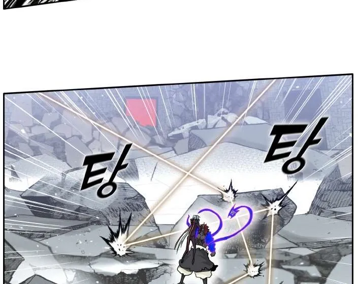 Read Counter Cube chapter 72 image 99 on Lezhin