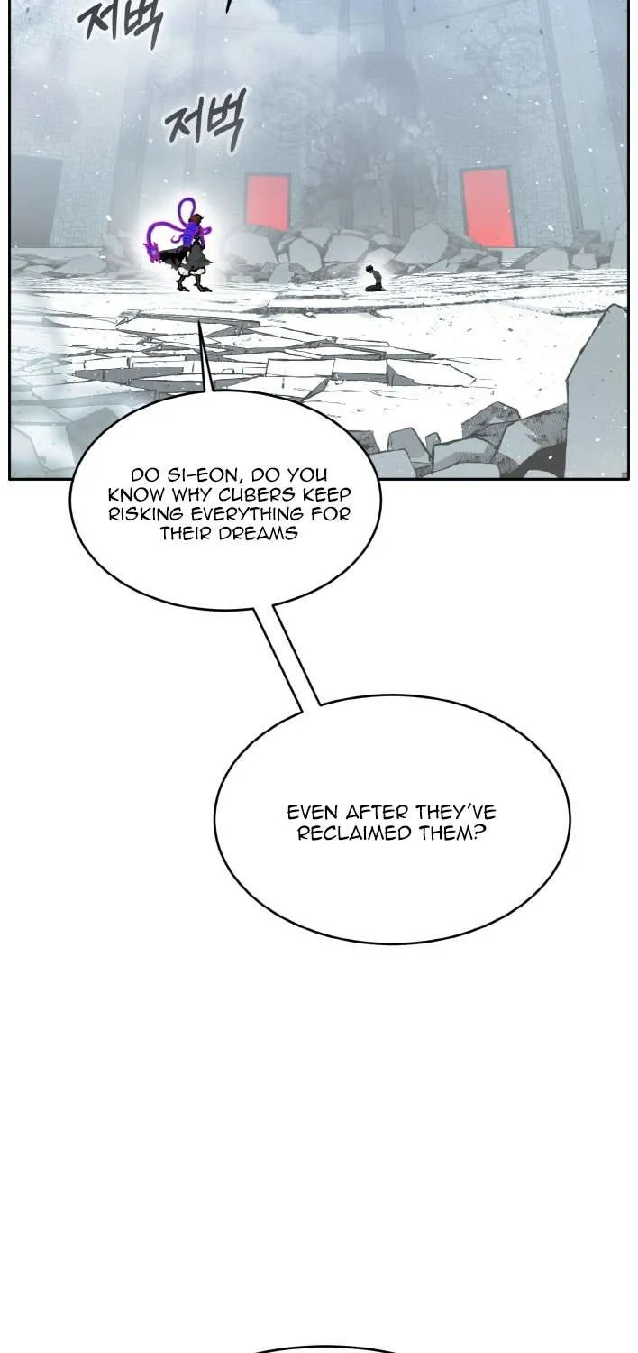 Read Counter Cube chapter 73 image 17 on Lezhin