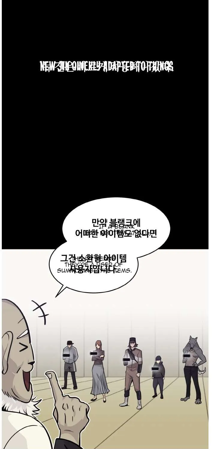 Read Counter Cube chapter 73 image 49 on Lezhin