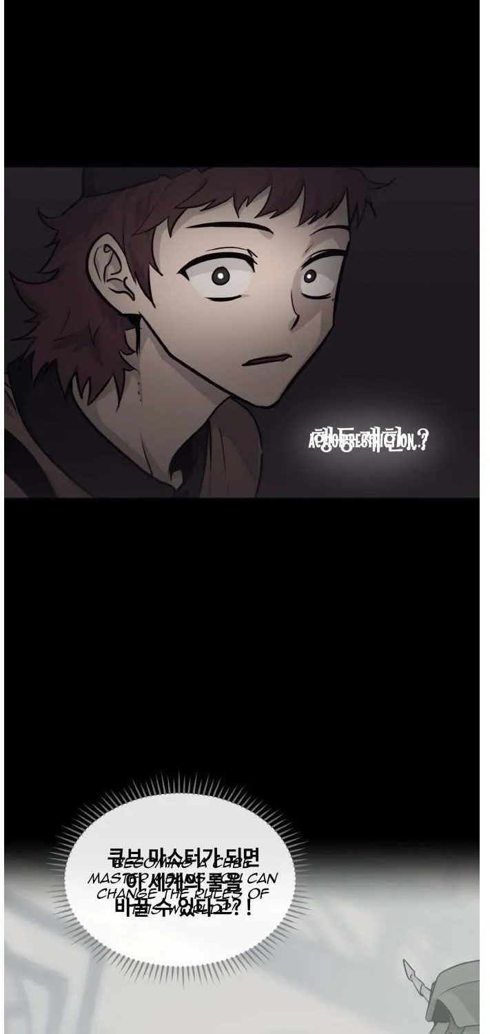Read Counter Cube chapter 73 image 52 on Lezhin