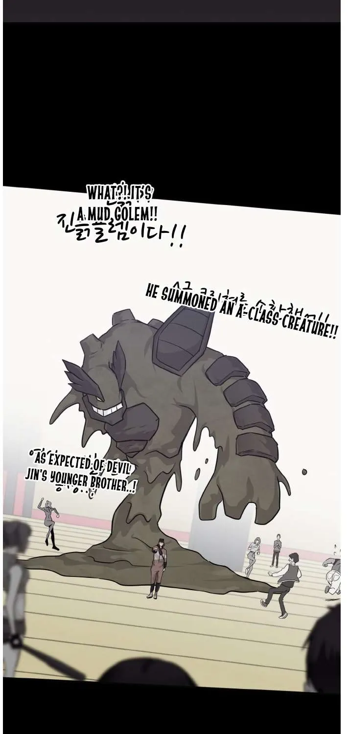 Read Counter Cube chapter 73 image 57 on Lezhin