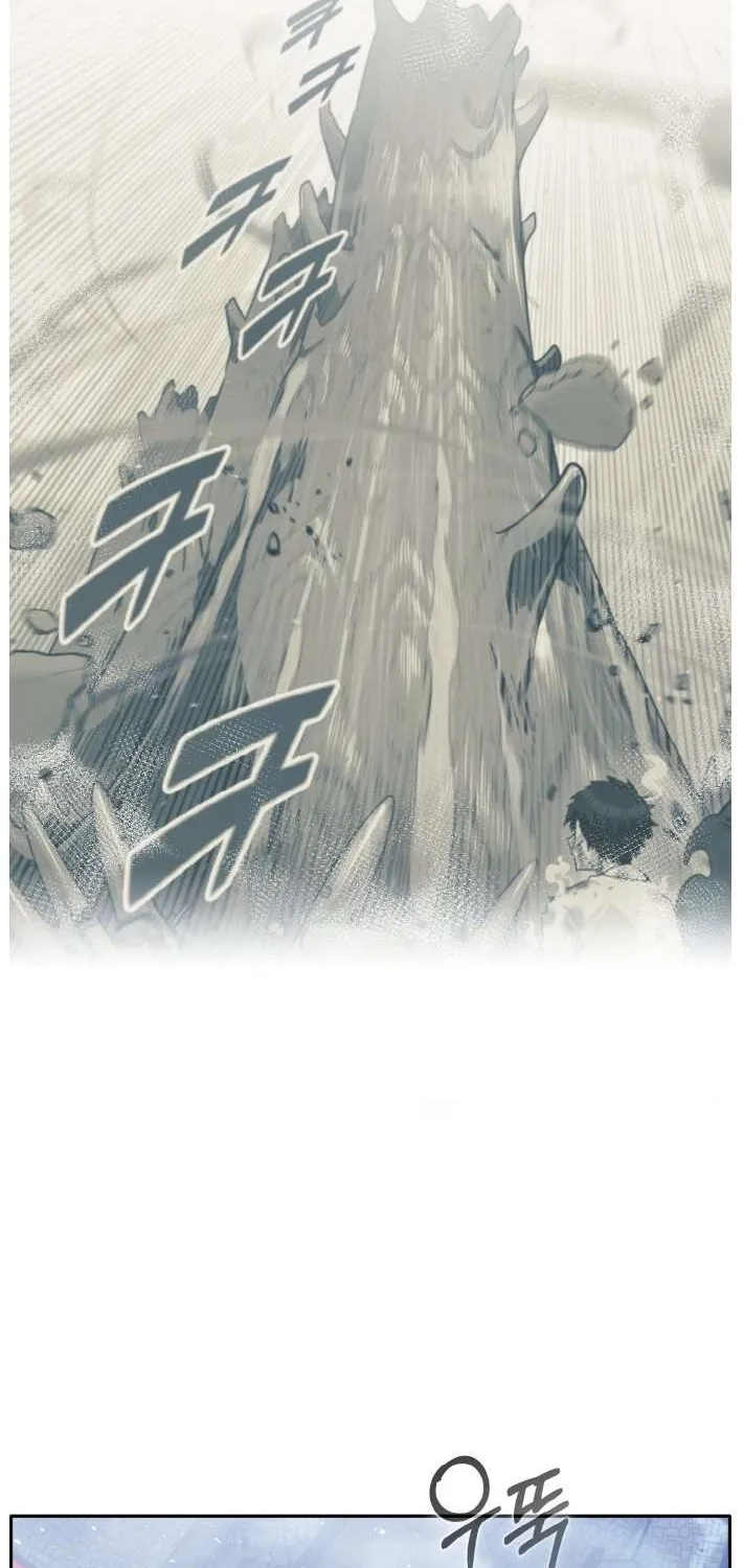 Read Counter Cube chapter 73 image 85 on Lezhin