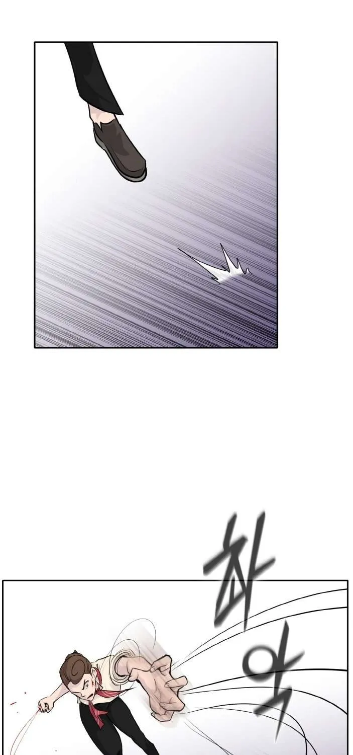 Read Counter Cube chapter 74 image 19 on Lezhin
