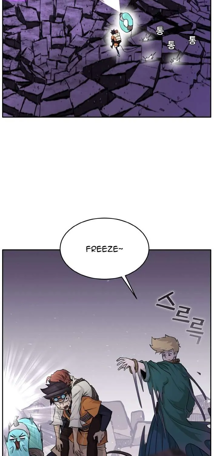 Read Counter Cube chapter 74 image 32 on Lezhin