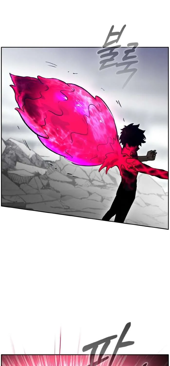 Read Counter Cube chapter 74 image 61 on Lezhin
