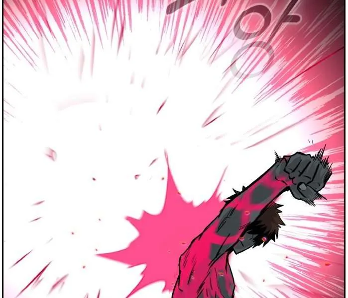 Read Counter Cube chapter 74 image 62 on Lezhin