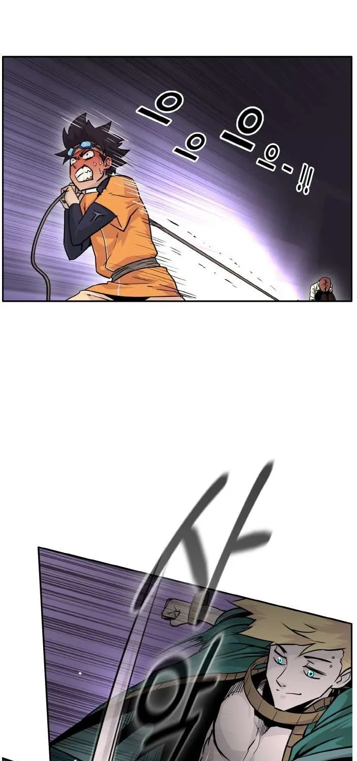 Read Counter Cube chapter 74 image 9 on Lezhin