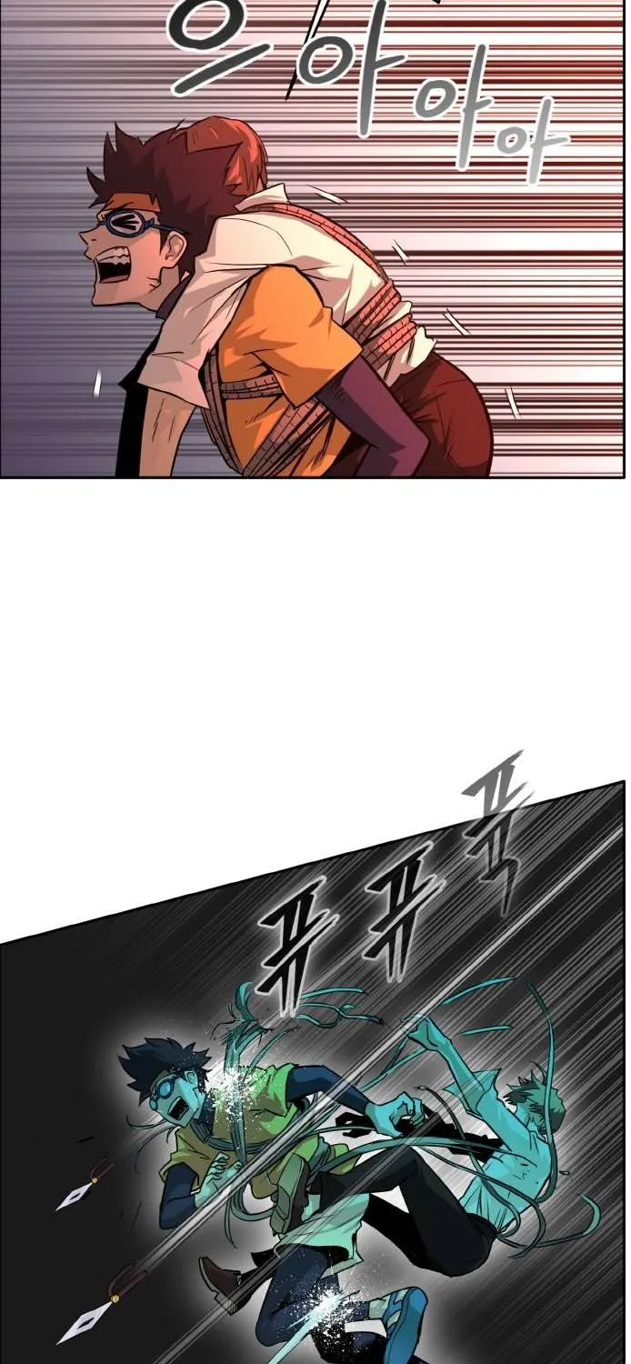 Read Counter Cube chapter 75 image 10 on Lezhin