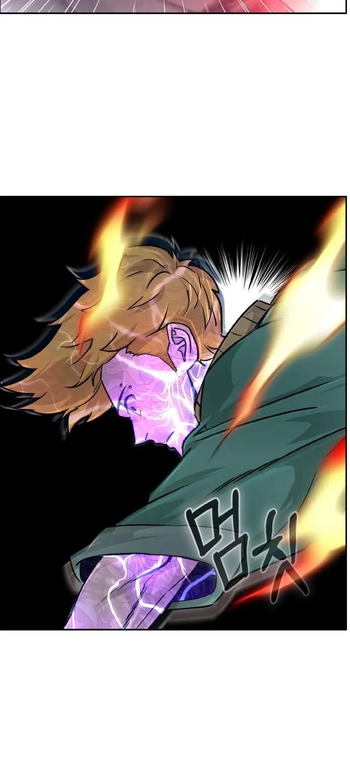 Read Counter Cube chapter 75 image 15 on Lezhin