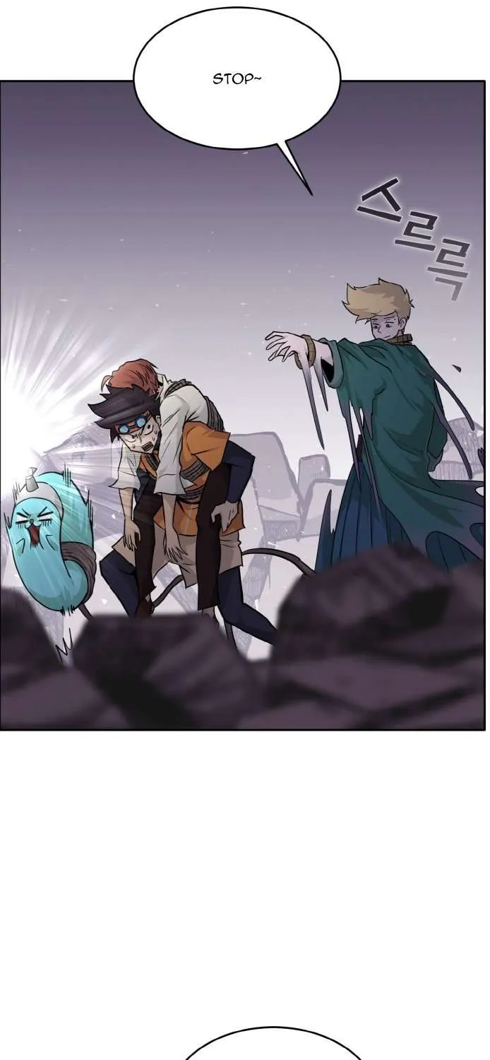 Read Counter Cube chapter 75 image 2 on Lezhin