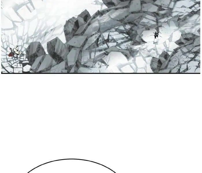 Read Counter Cube chapter 75 image 35 on Lezhin