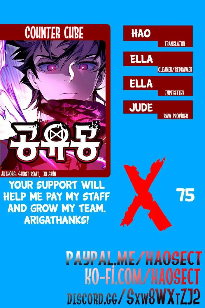Read Counter Cube chapter 75 image 89 on Lezhin