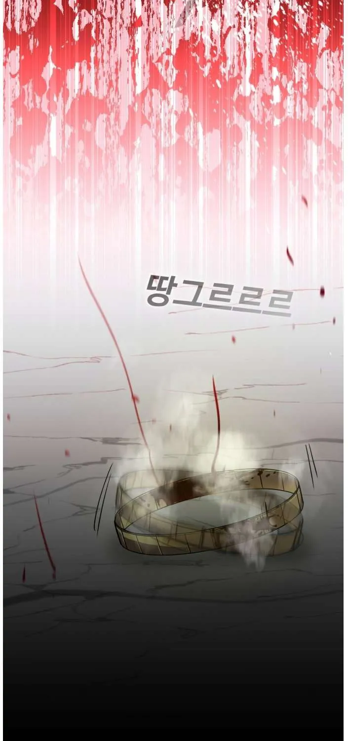 Read Counter Cube chapter 76 image 95 on Lezhin
