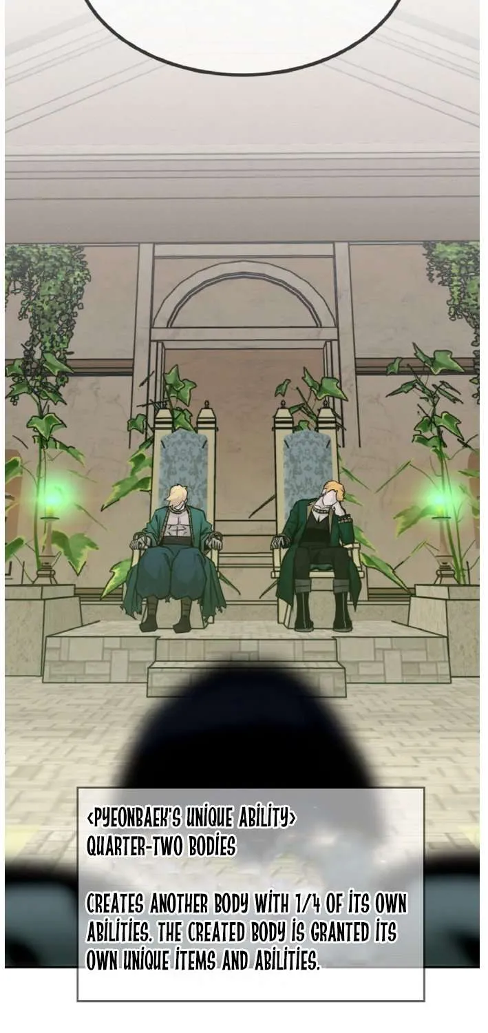Read Counter Cube chapter 77 image 2 on Lezhin