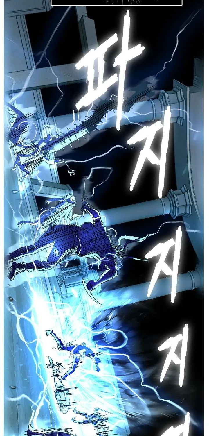 Read Counter Cube chapter 78 image 10 on Lezhin