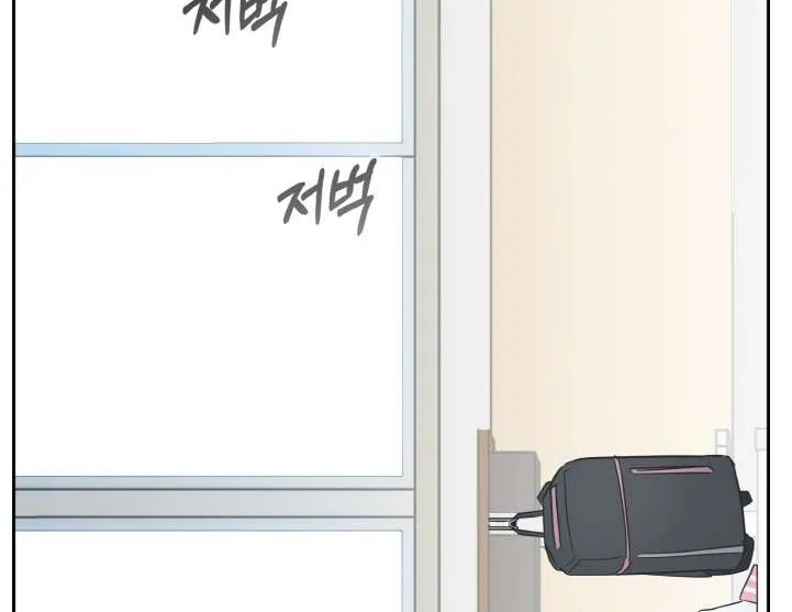 Read Counter Cube chapter 78 image 101 on Lezhin