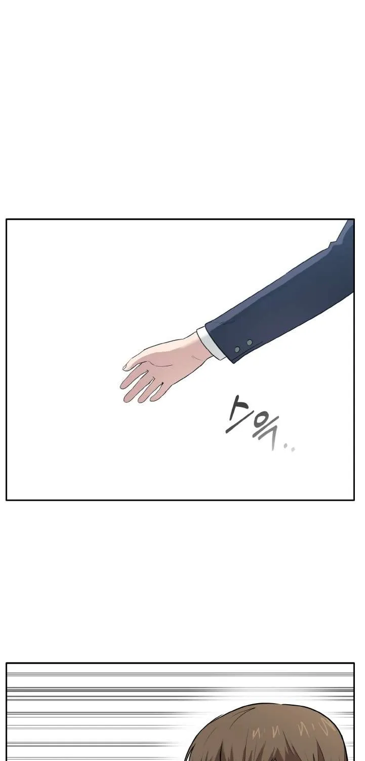 Read Counter Cube chapter 78 image 108 on Lezhin