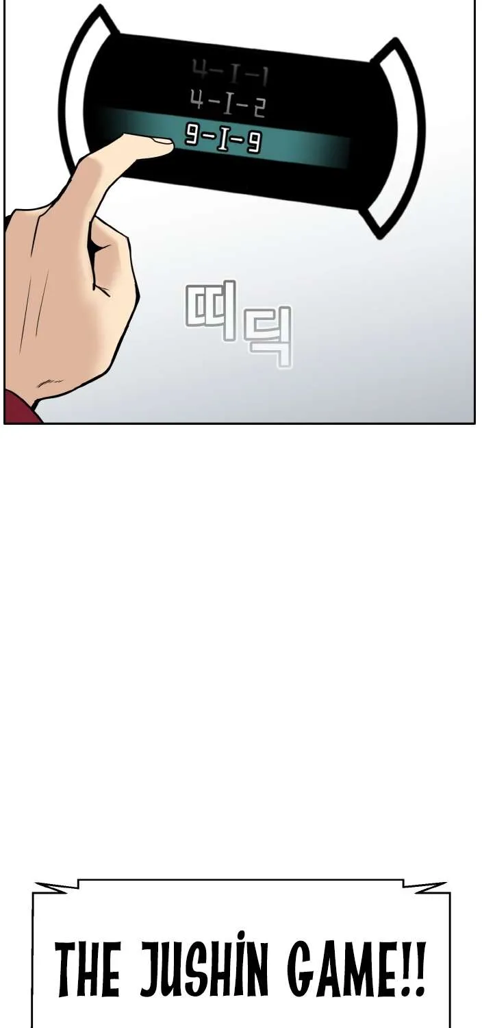 Read Counter Cube chapter 78 image 132 on Lezhin