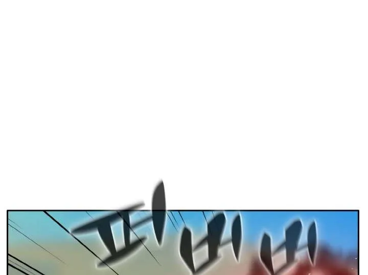 Read Counter Cube chapter 78 image 21 on Lezhin