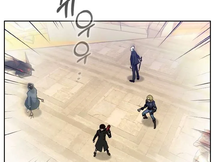 Read Counter Cube chapter 78 image 3 on Lezhin