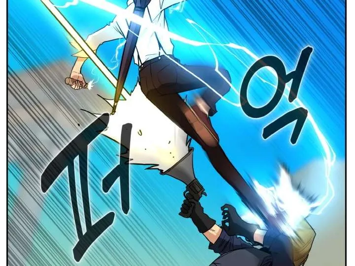 Read Counter Cube chapter 78 image 5 on Lezhin
